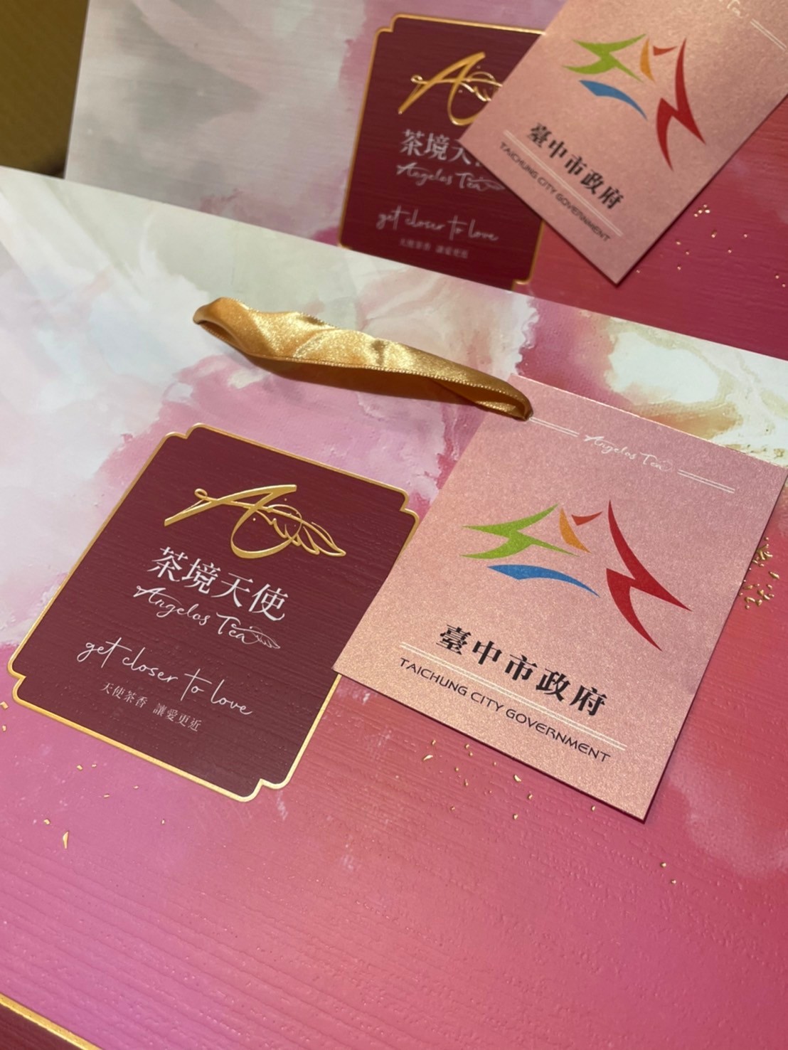 消防局客製禮盒