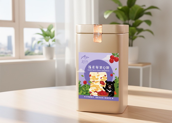 喔熊溫柔莓果Ｑ餅｜大罐｜交通部觀光署聯名款