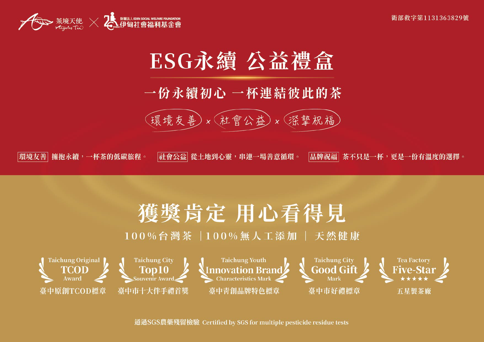 圖片5