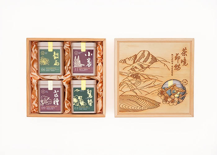 茶境節憩款台灣經典茶禮上蓋